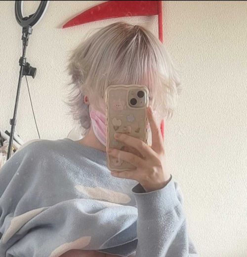 erenbun